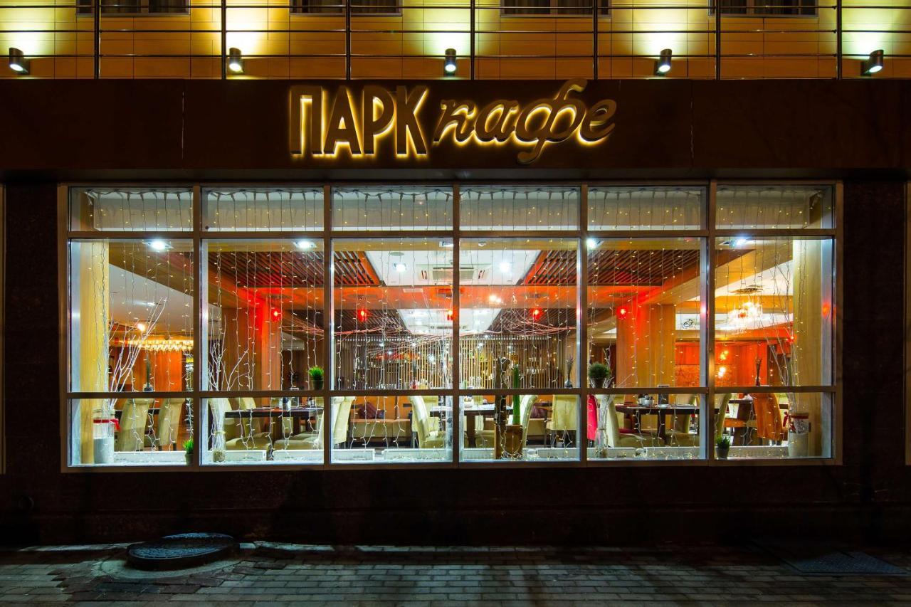 Park Inn By Radisson Izmailovo Moskwa Zewnętrze zdjęcie